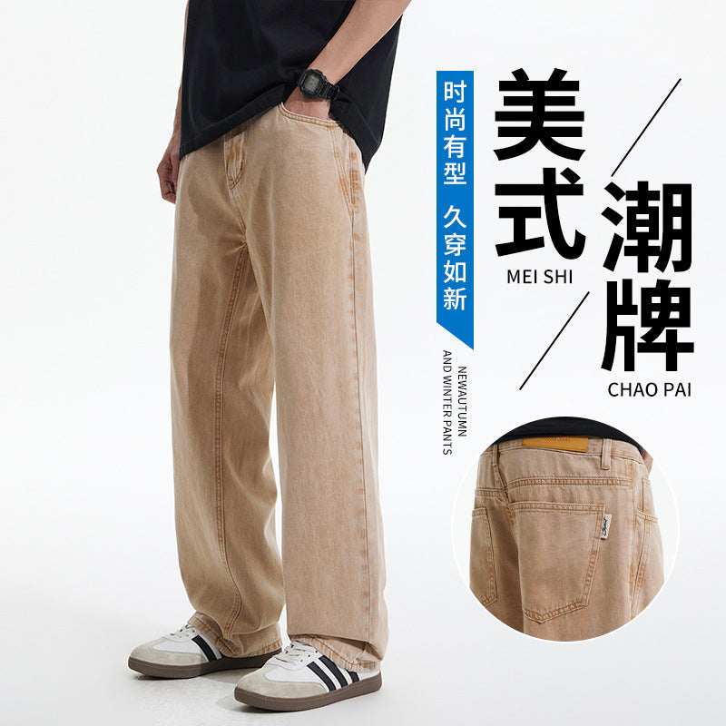 【C-8878】美式休閒寬鬆闊腿直筒牛仔褲