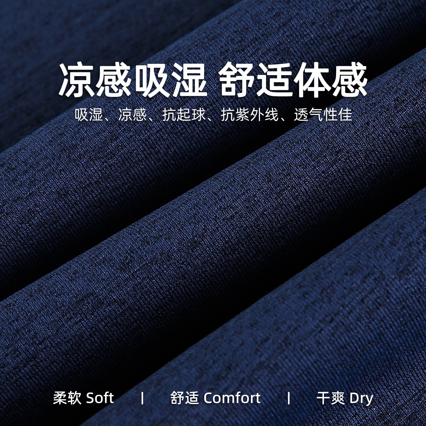 【A-MT7226】秋季新款刺繡拼接撞色防曬透氣運動風長袖T恤
