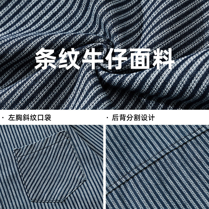 【A-MC7136】春季新款 日系復古後背拼接設計休閒牛仔條紋襯衫