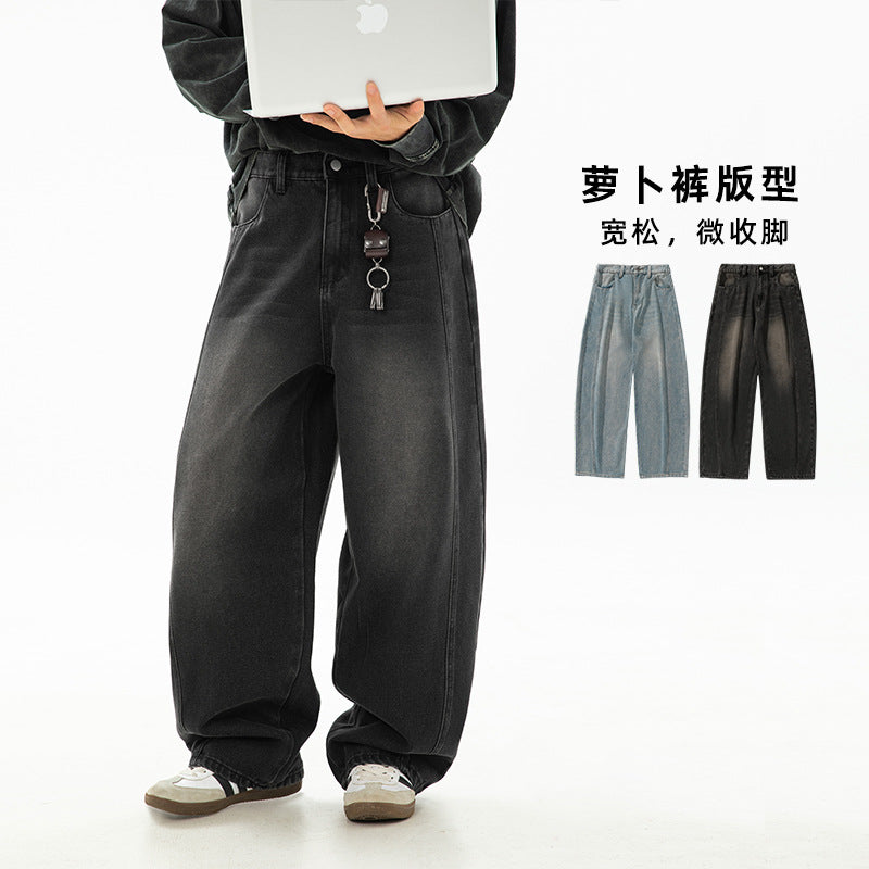 【A-MN2383】春季新款 復古分割結構設計水洗廓形牛仔褲