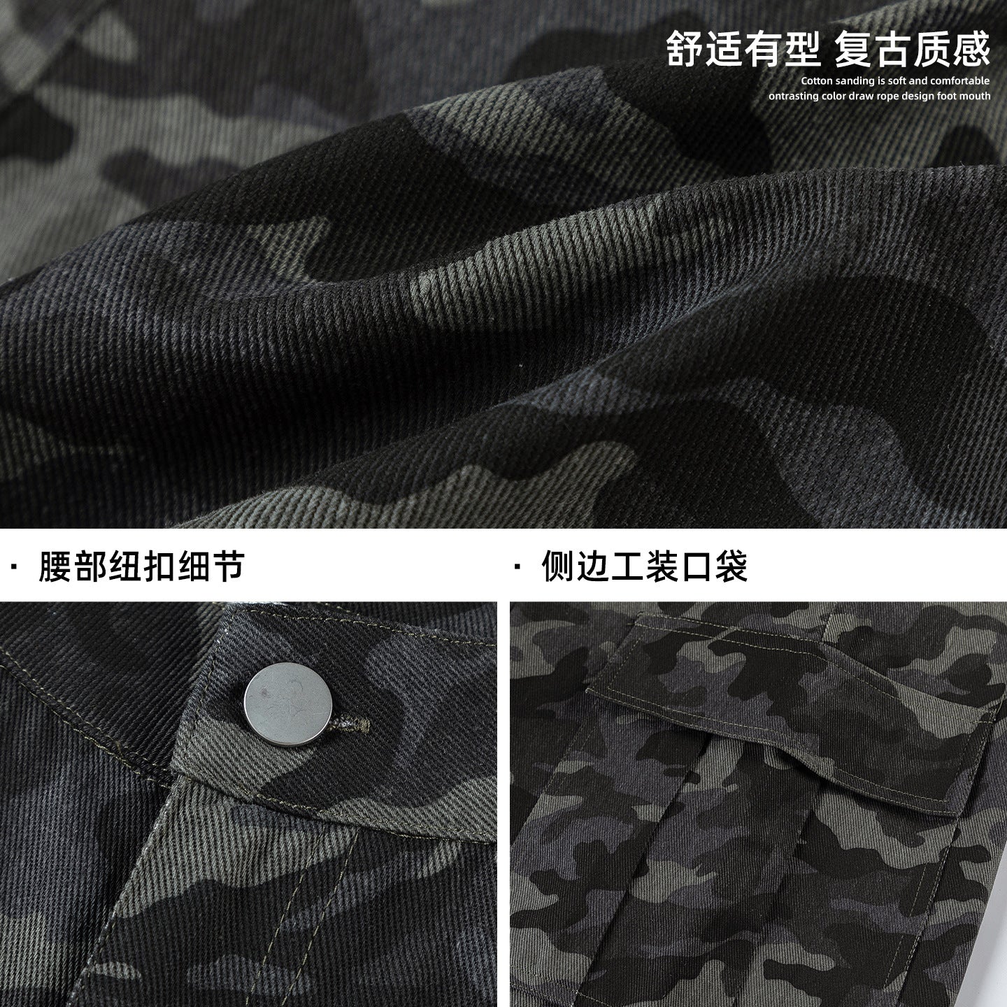【A-MK2447】秋季美式復古設計感直筒立體口袋迷彩工裝褲