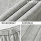 【A-MK2452】秋季款側邊拼接直筒休閒褲