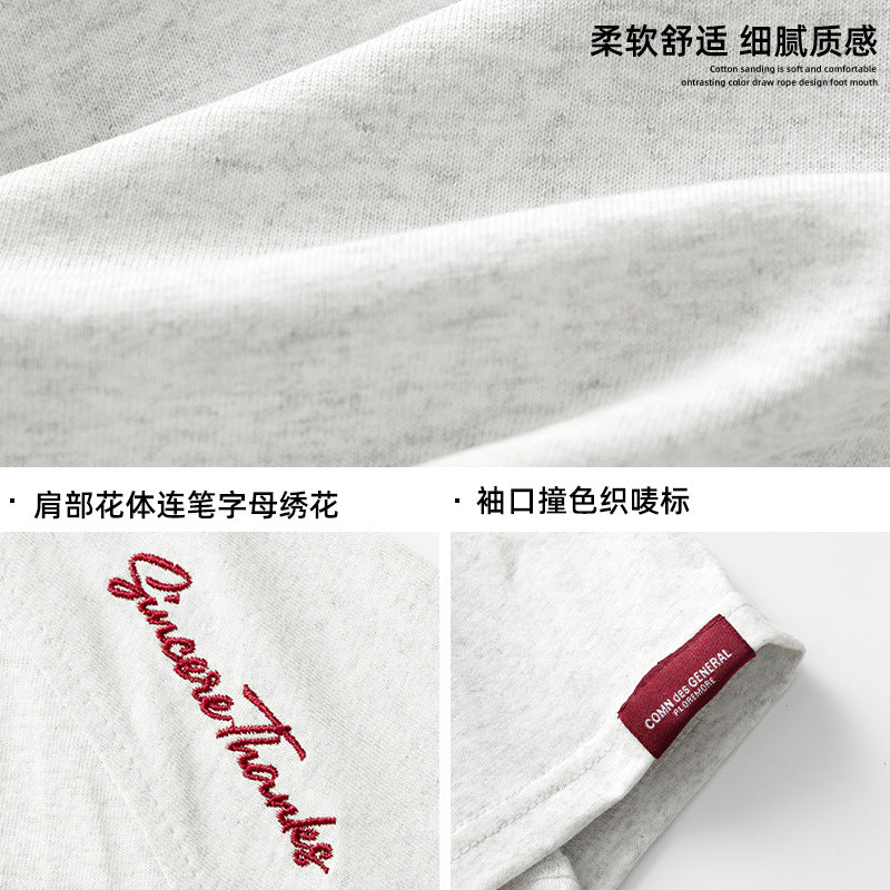 【A-MT7206】拼色字母刺繡短袖T恤（男女同款）