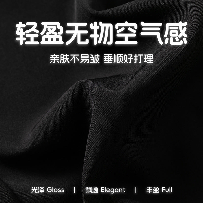 【A-L2287】夏季新款 凉感冰絲側邊活頁設計垂感寬鬆輕薄透氣休閒褲