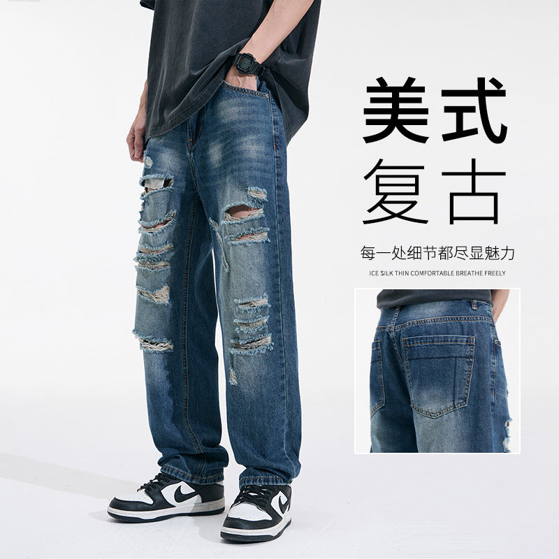 【C-8866】美式乞丐風街頭水洗破洞牛仔褲