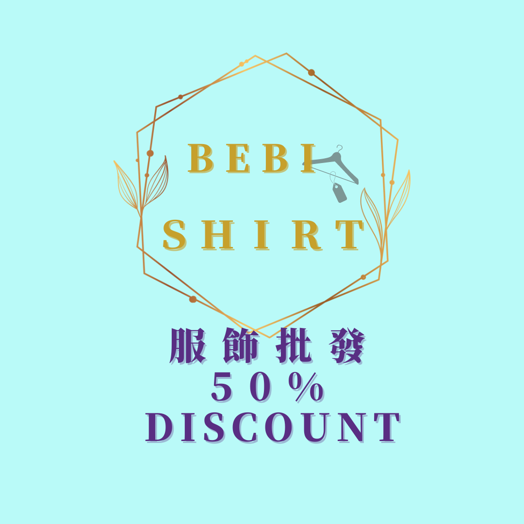 BEBI SHIRT服飾